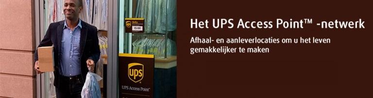 Pawn.nl UPS Access Point